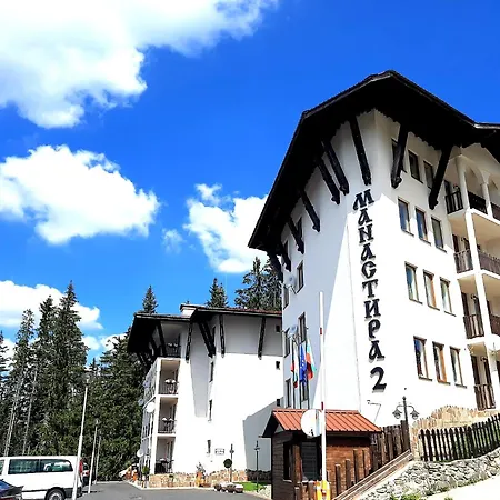 Karlin Apartman Pamporovo